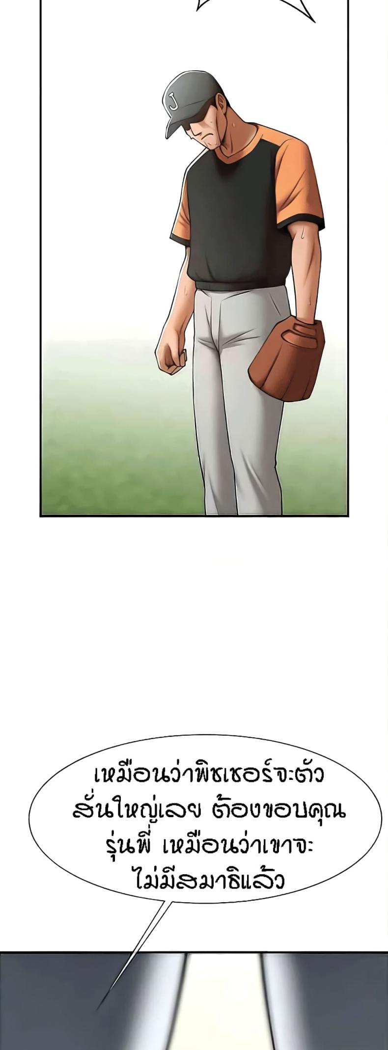 page-45