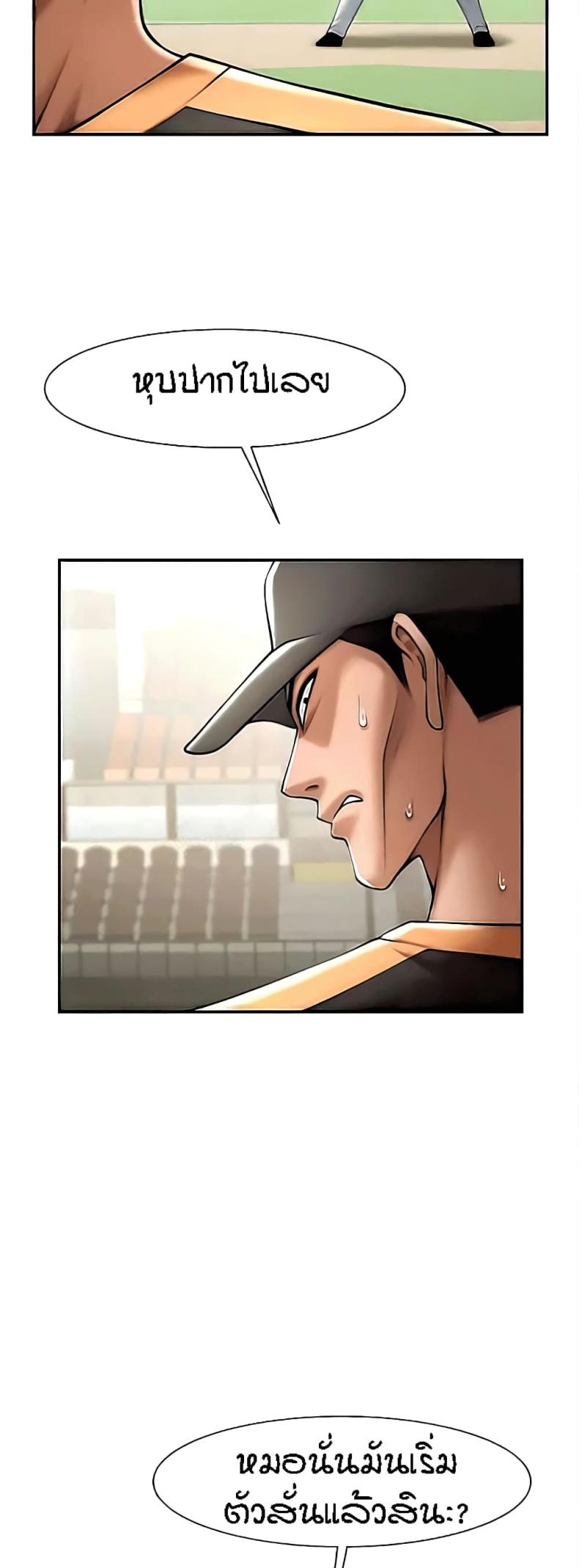 page-19