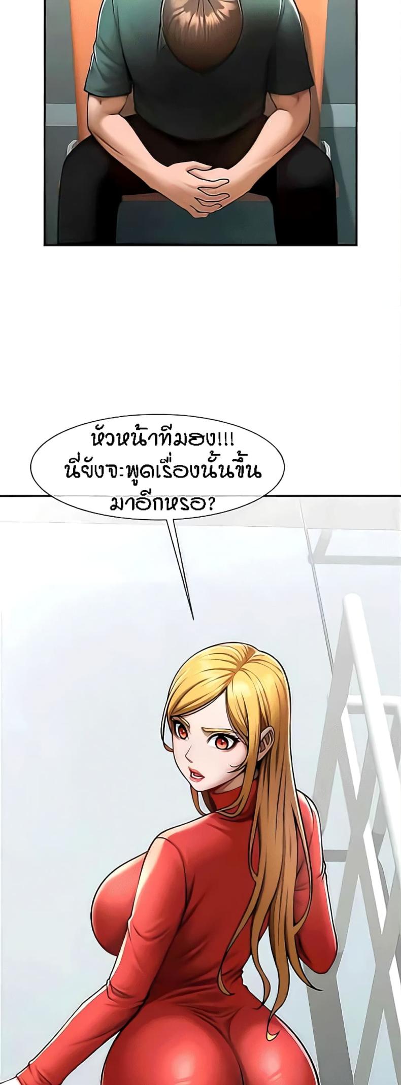 page-57