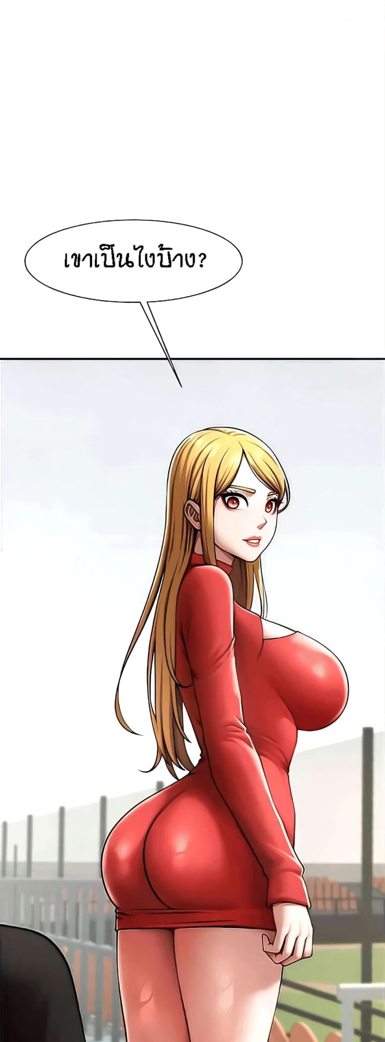 page-48