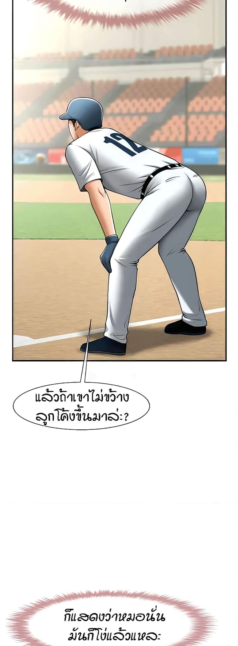 page-35