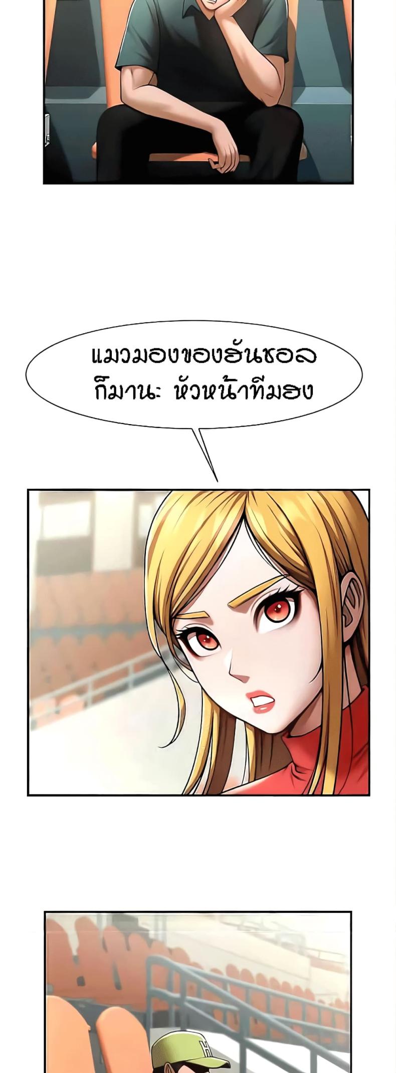 page-51
