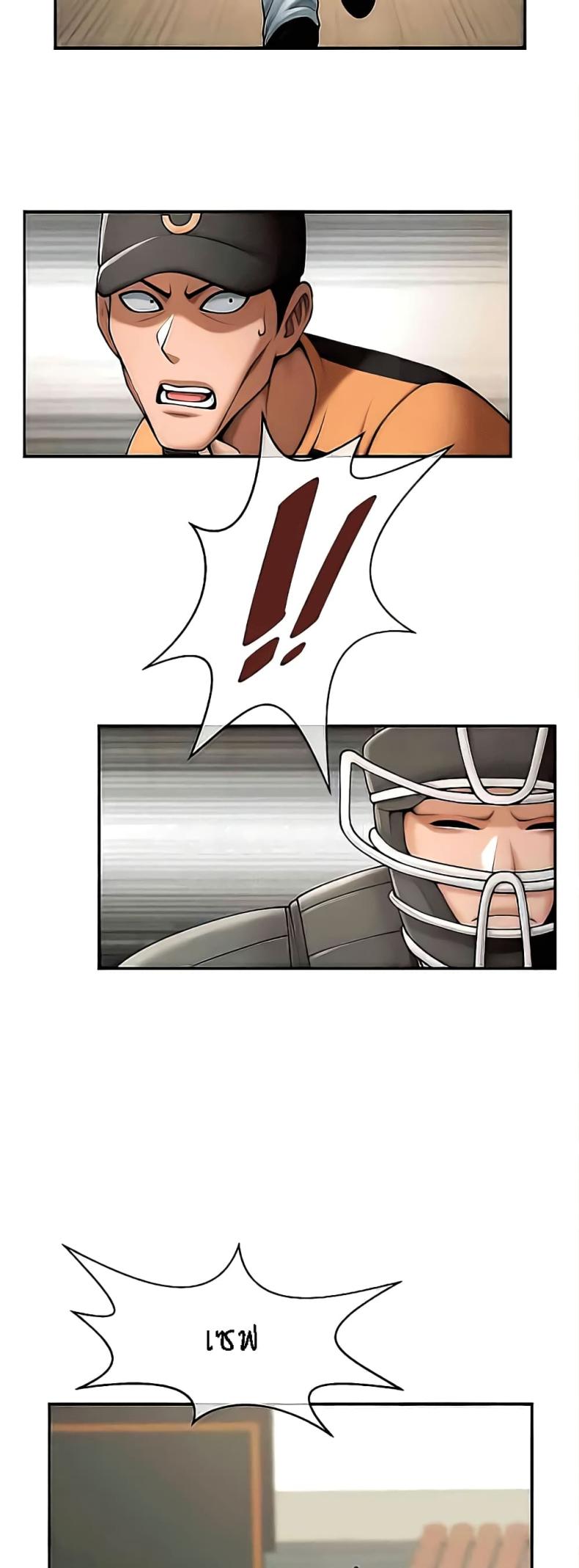 page-17