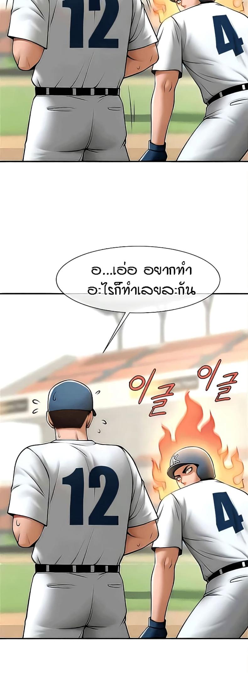 page-32