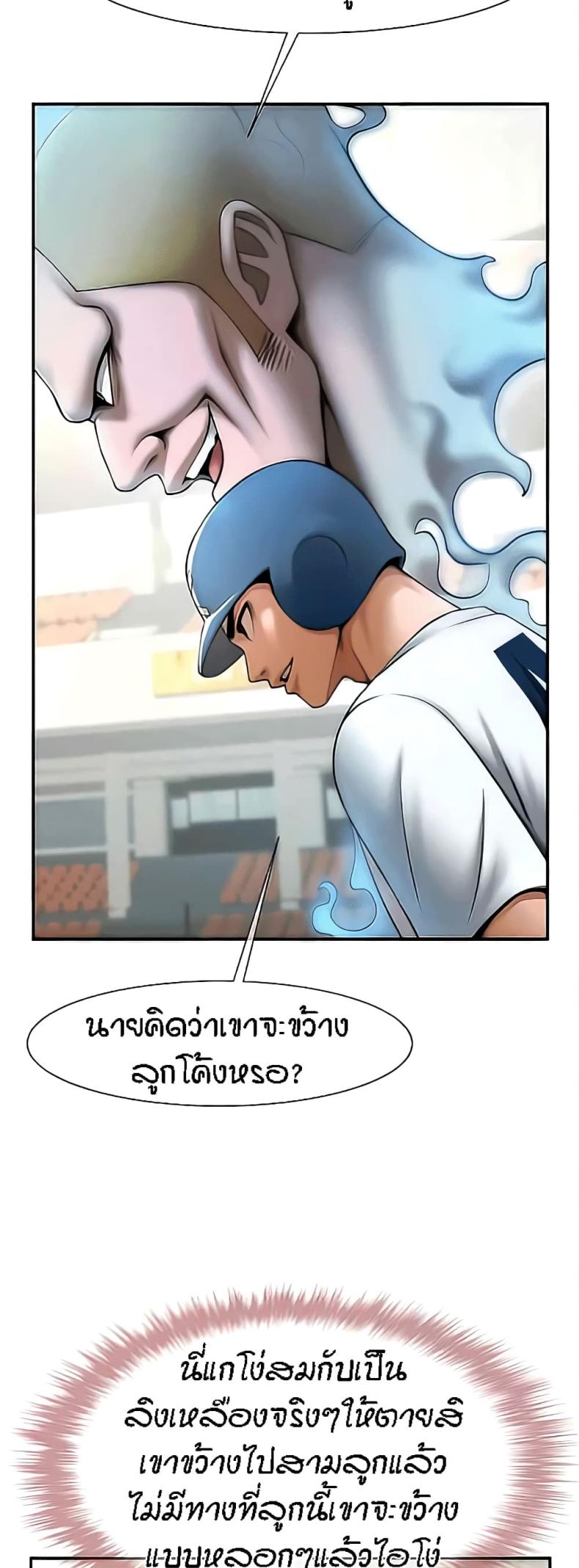 page-34