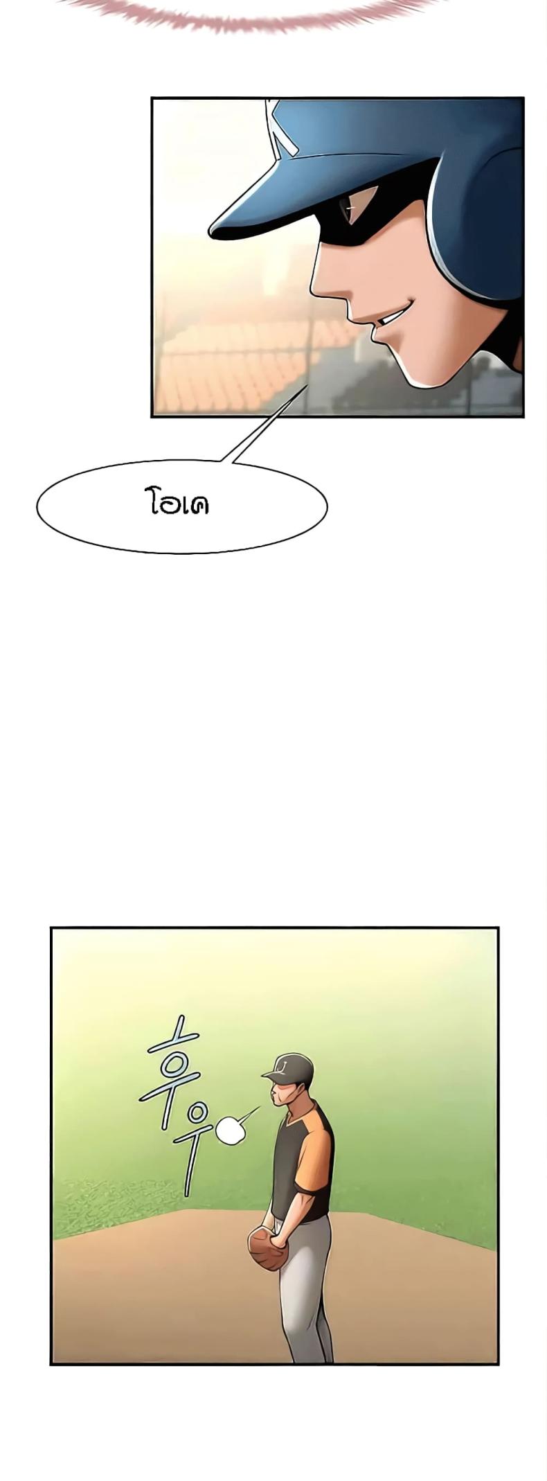 page-36