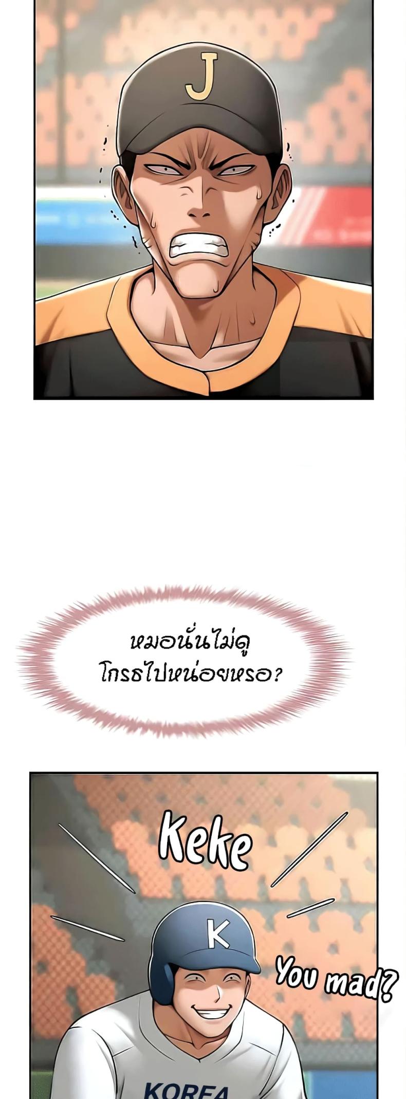 page-26