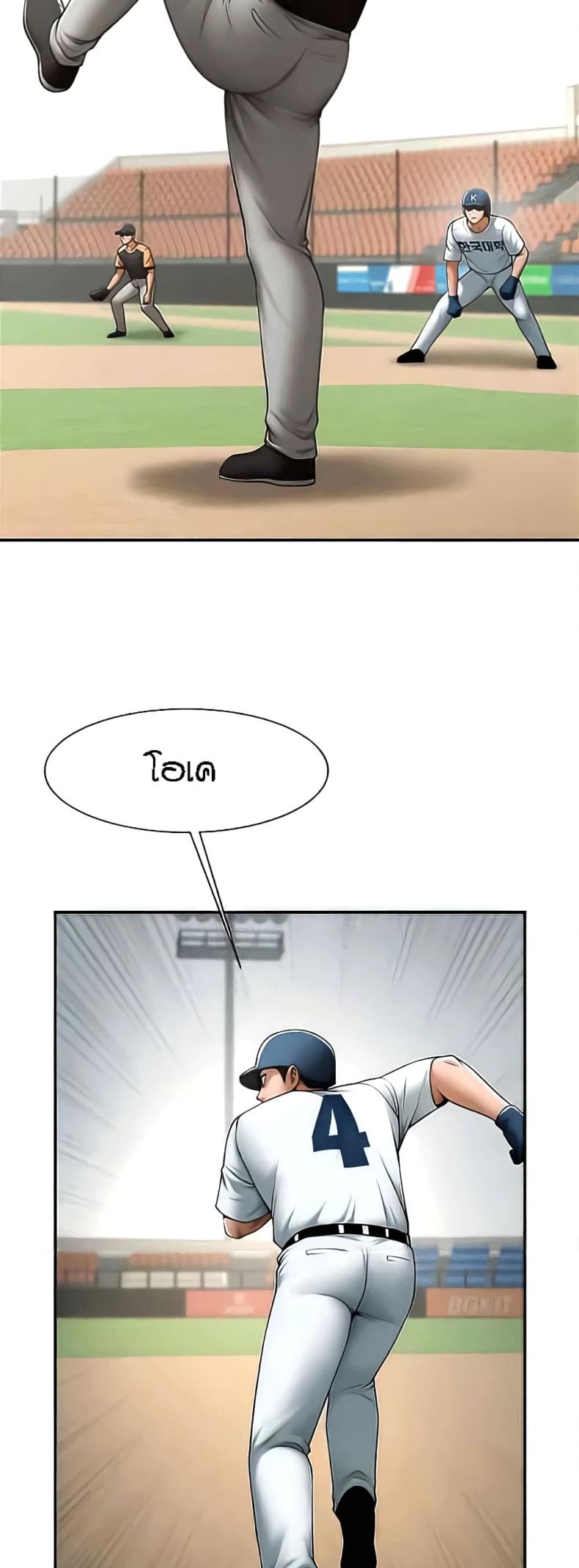 page-16
