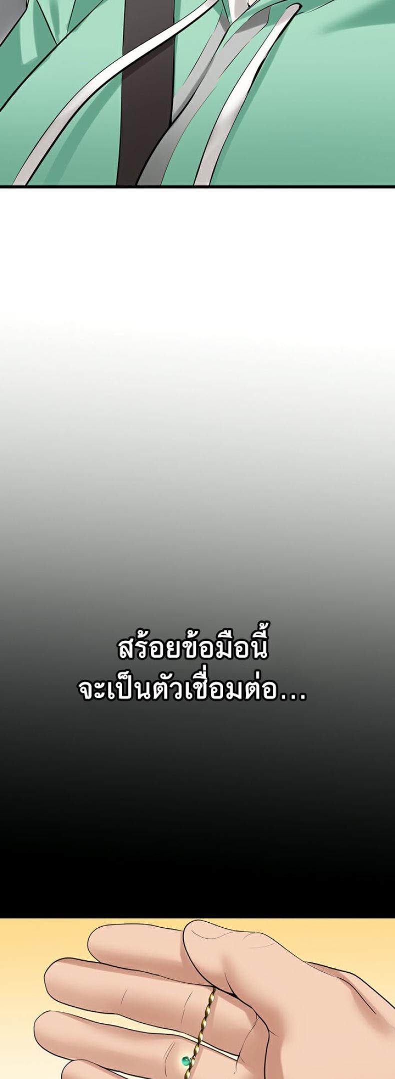 page-22