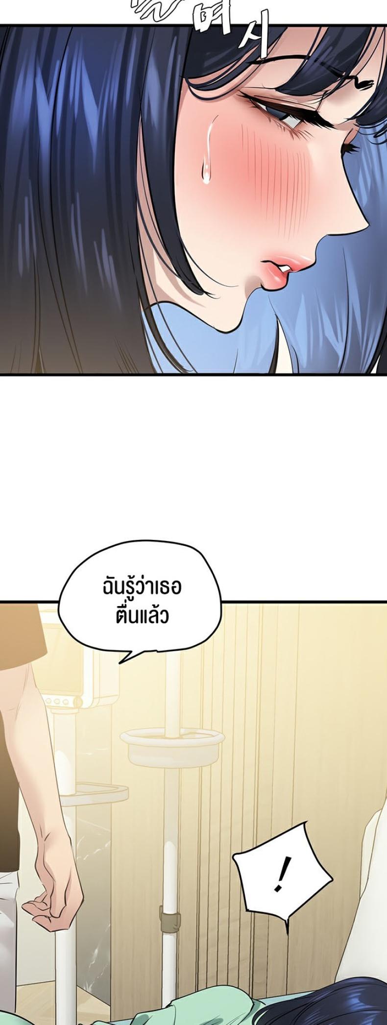 page-46