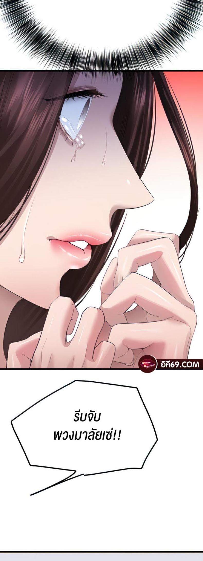 page-15