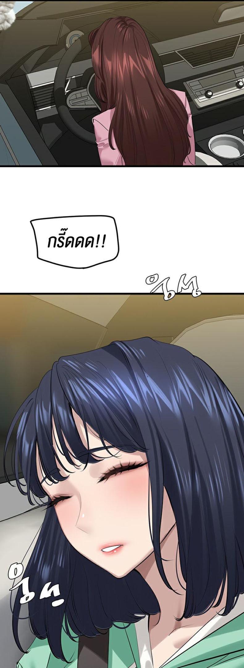 page-21