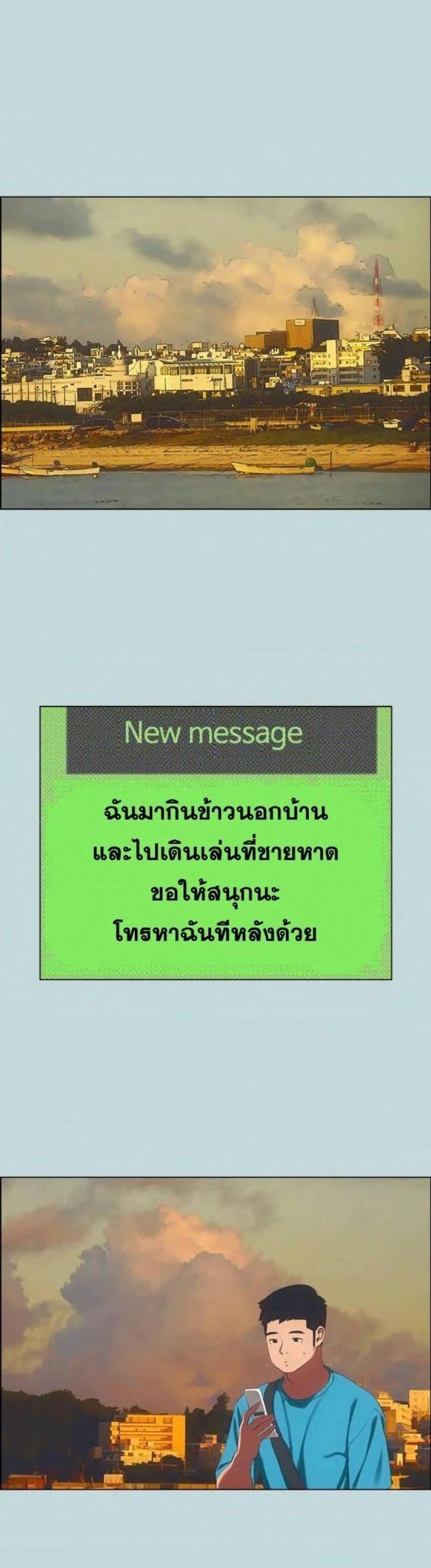 page-27