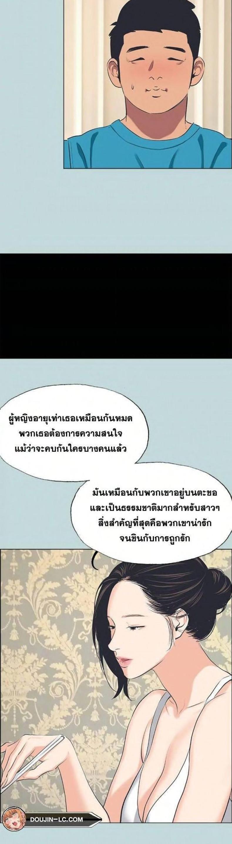 page-17