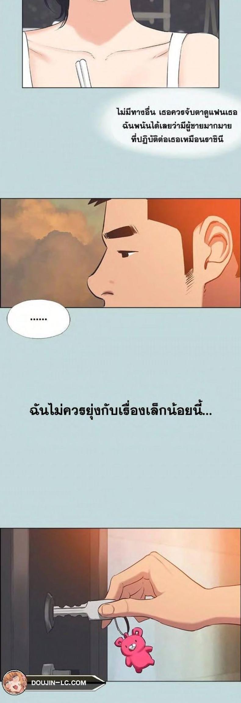 page-29