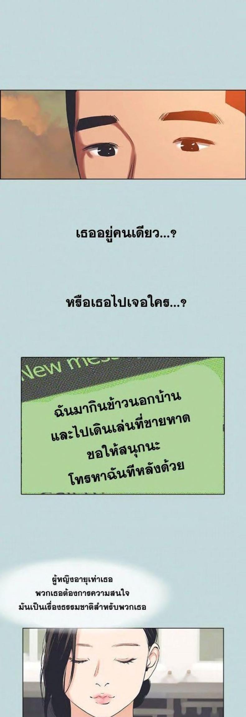 page-28