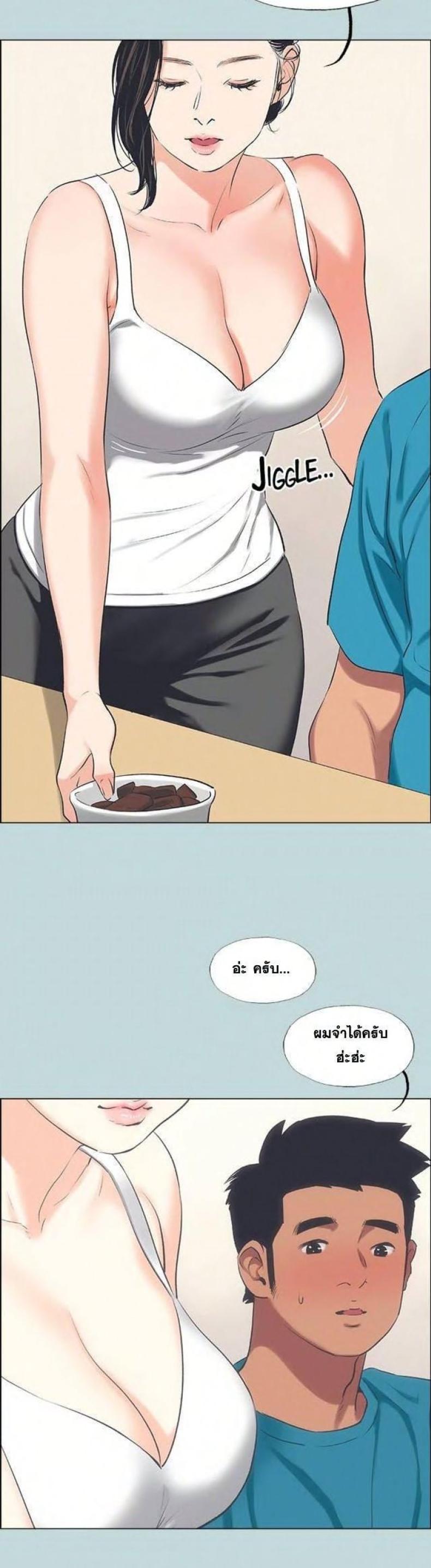 page-21