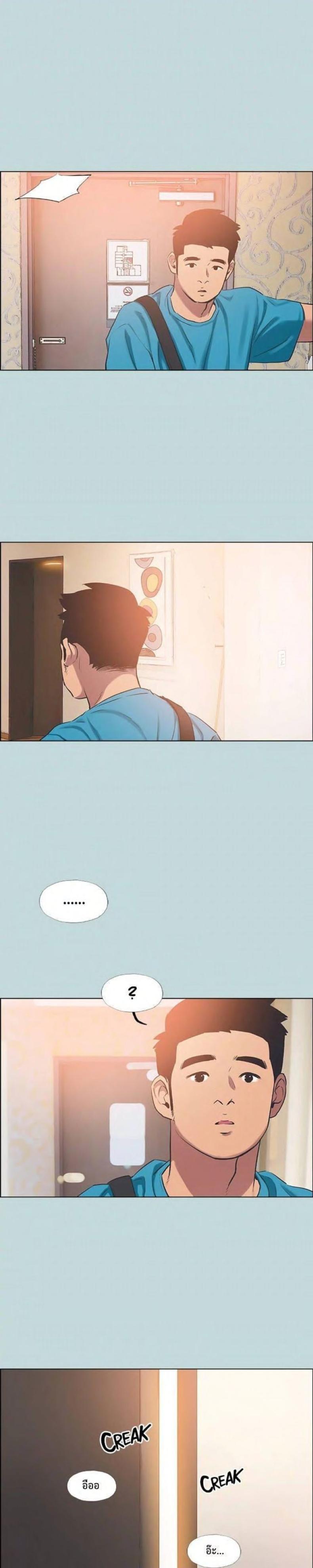 page-30