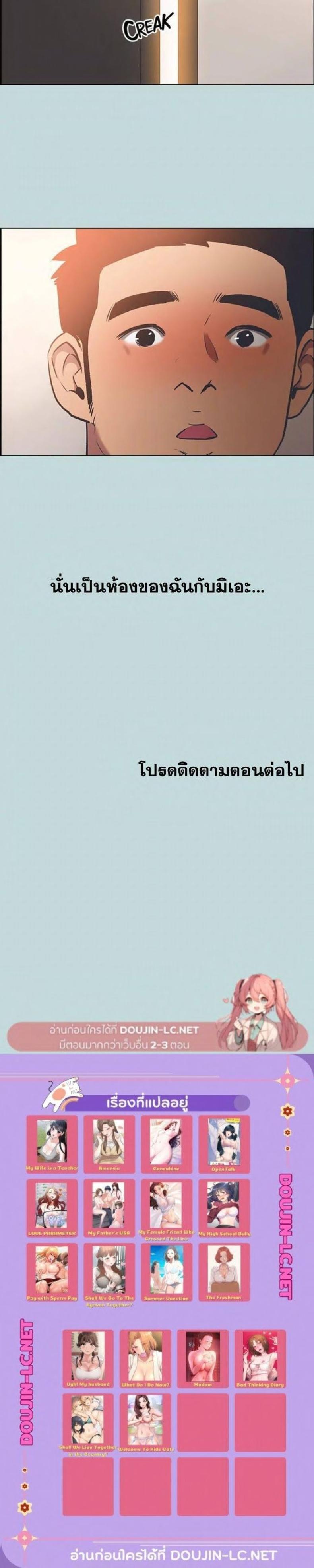 page-31