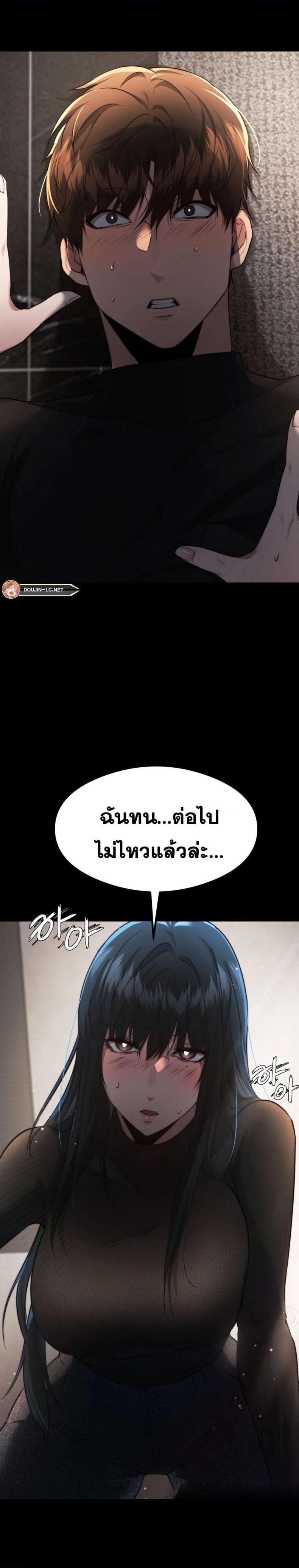page-27