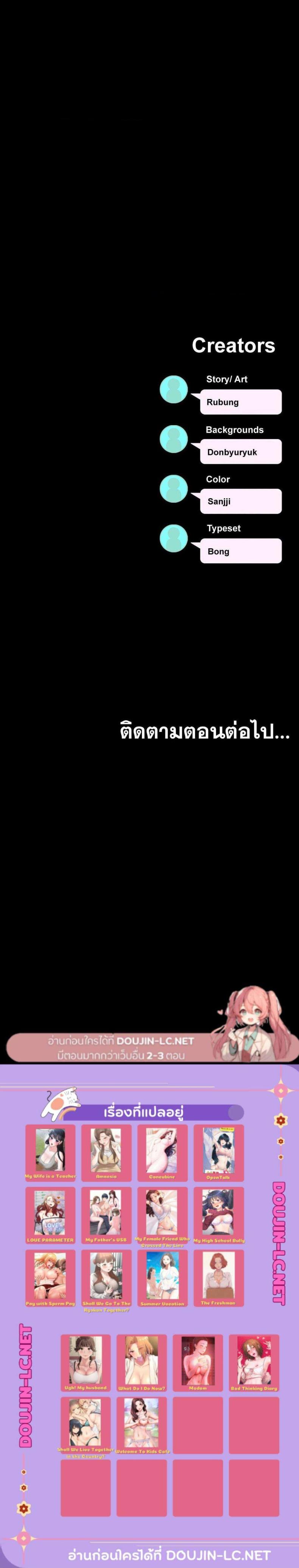page-28