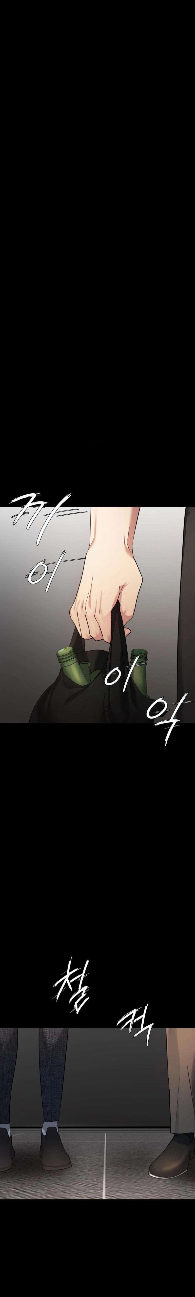 page-13