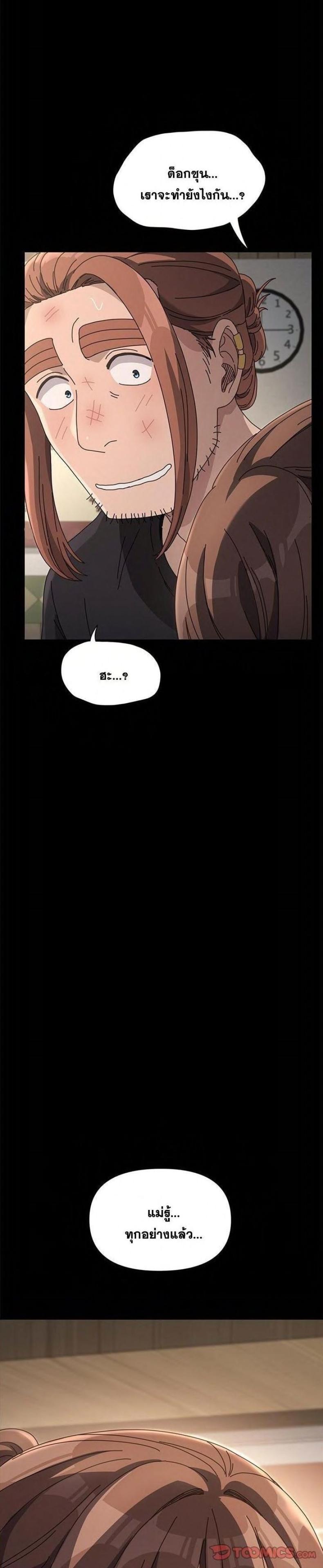 page-40