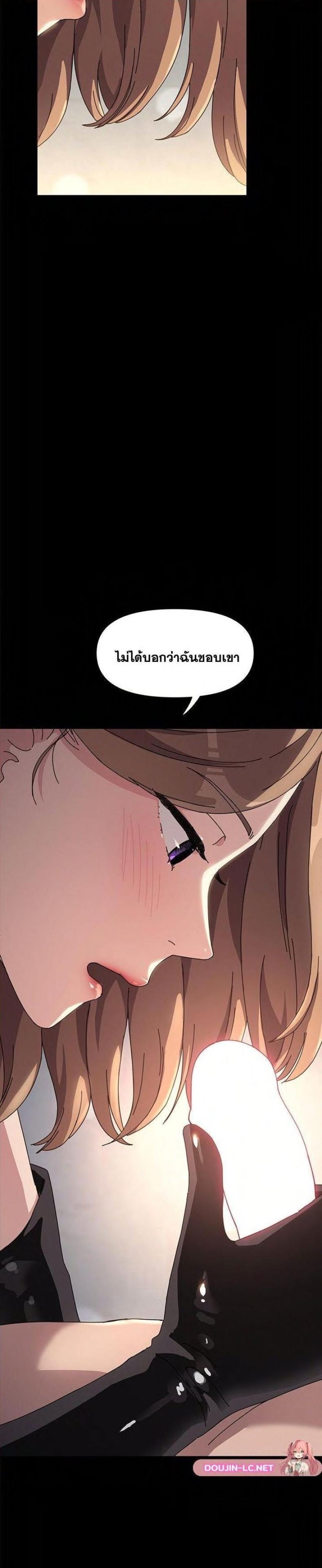 page-17