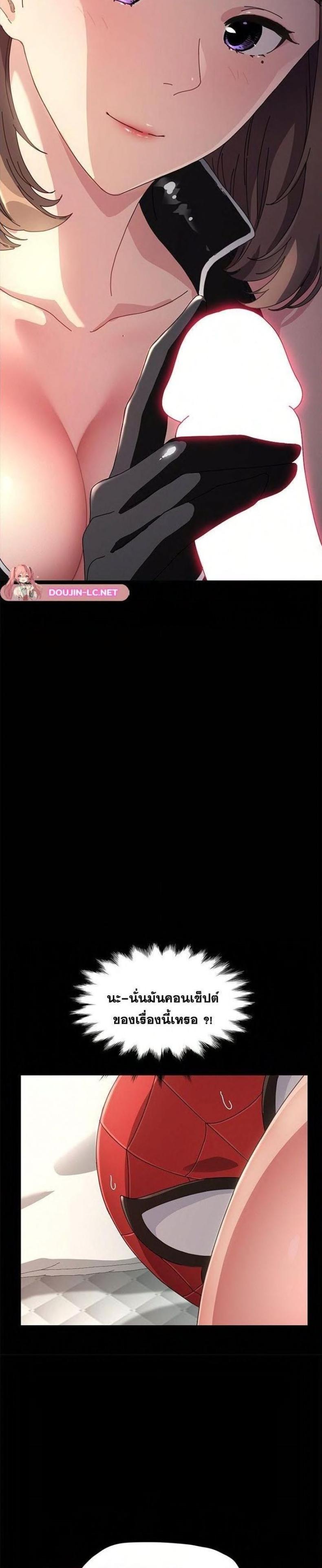 page-22