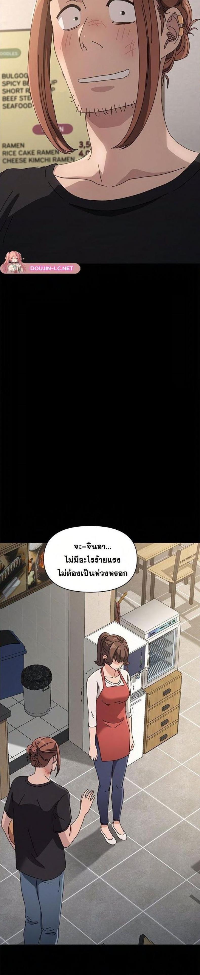 page-36
