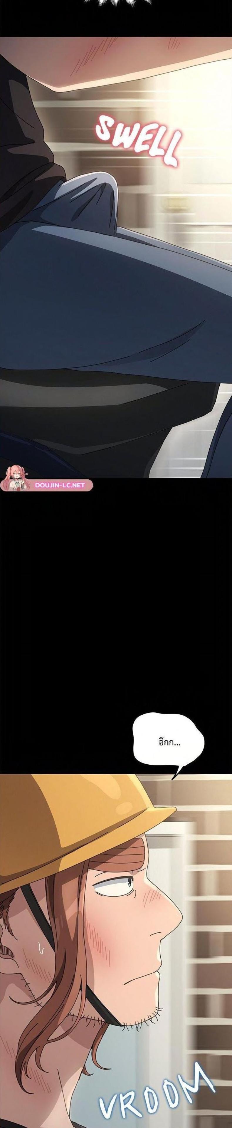page-28