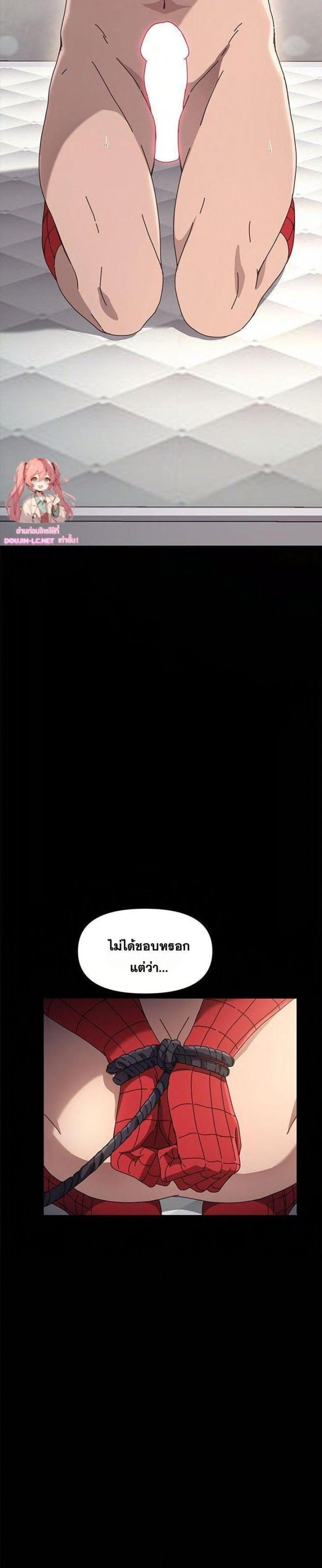 page-3