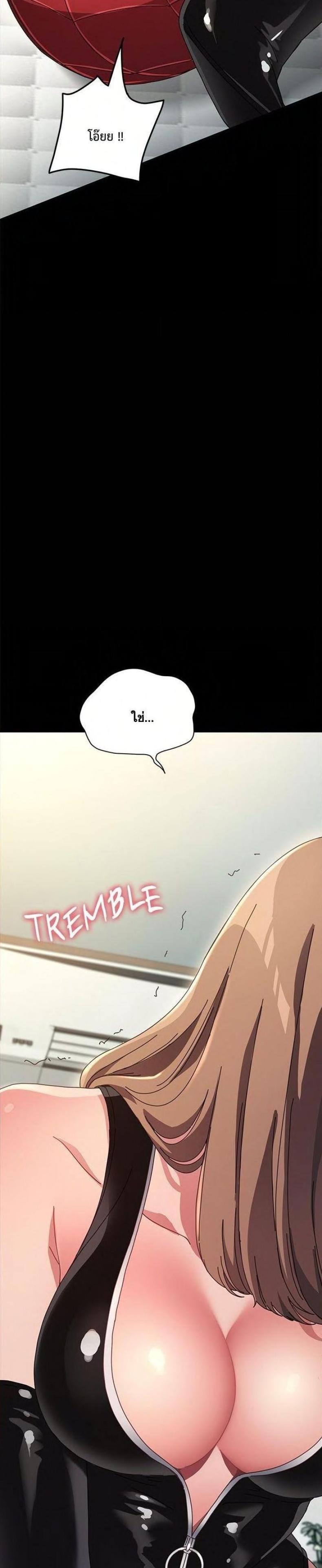 page-24
