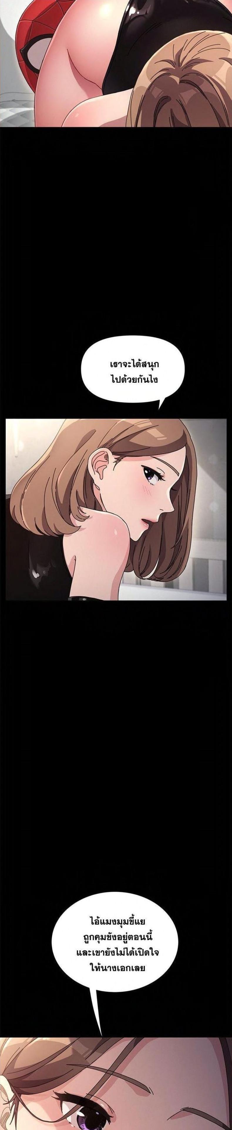 page-21