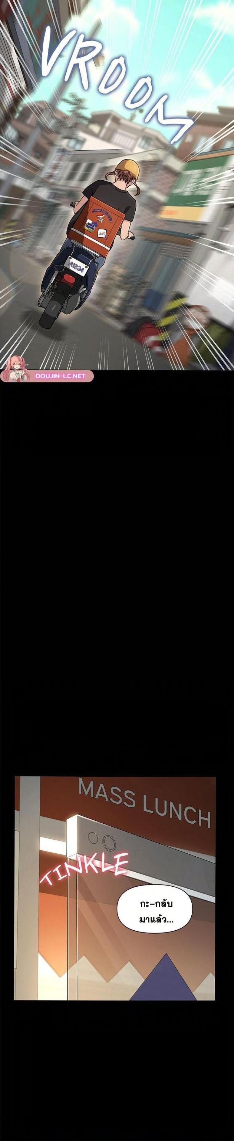 page-30