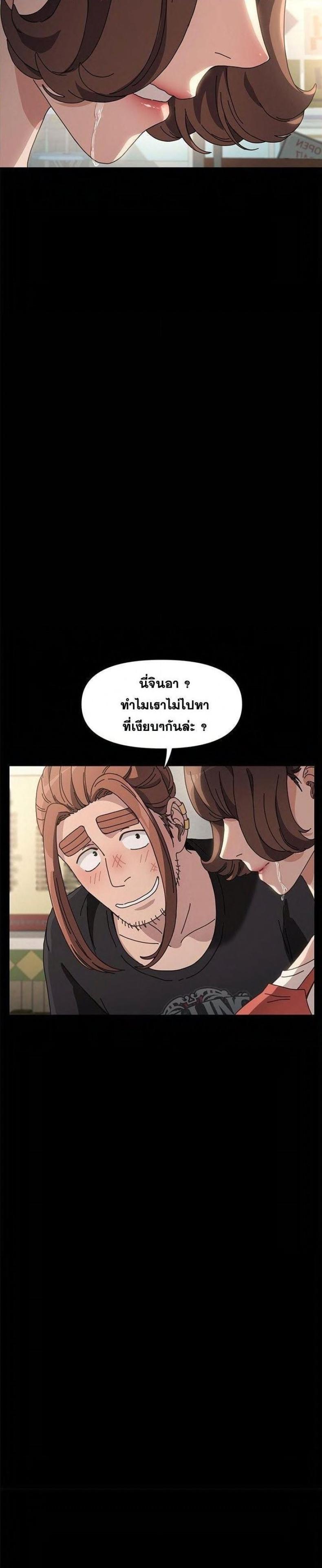 page-39