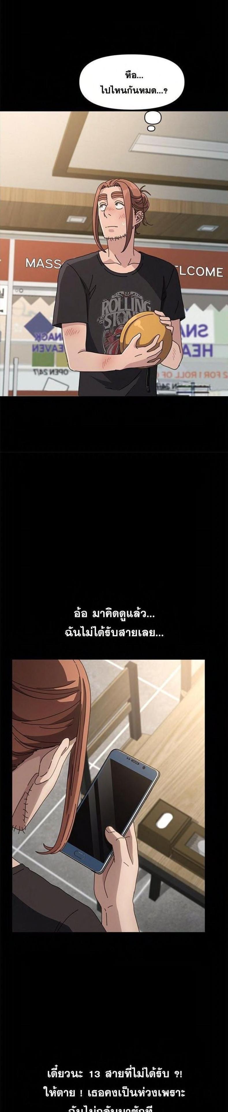 page-31