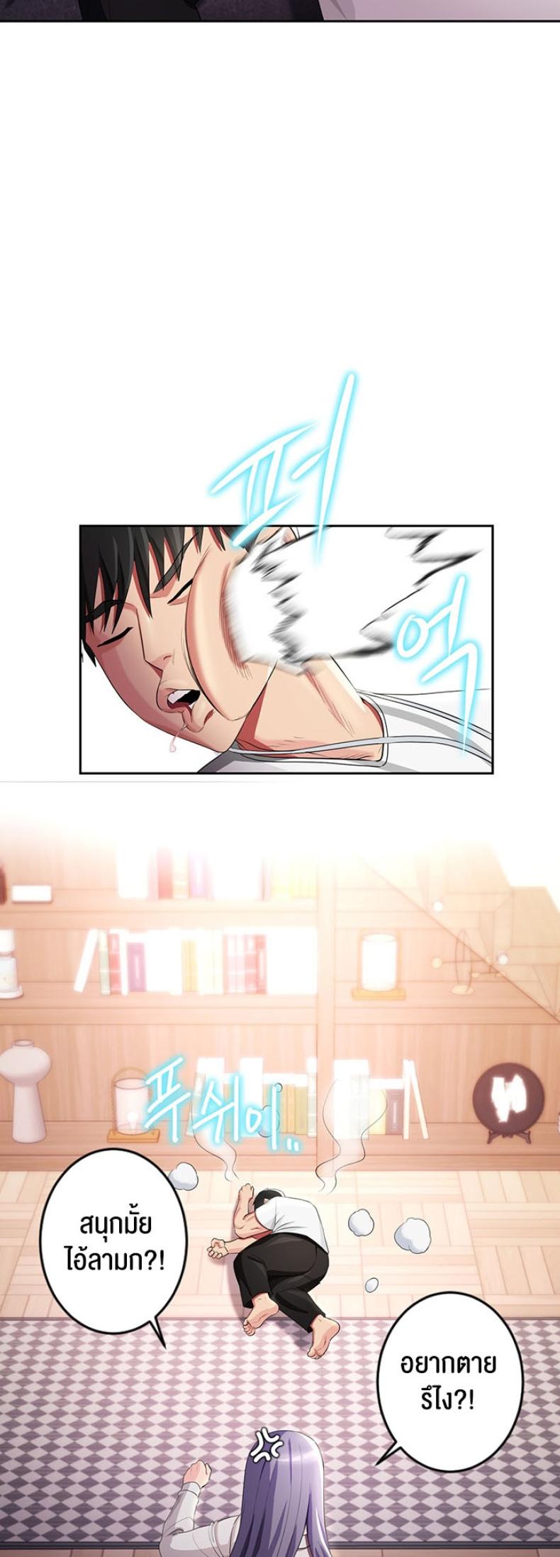 page-31