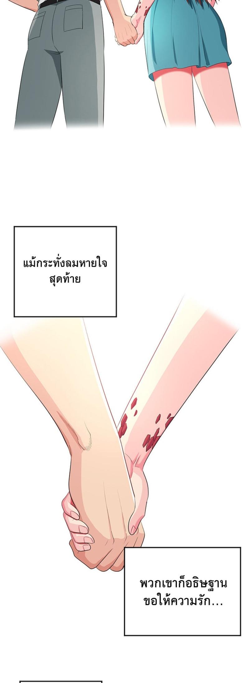 page-21