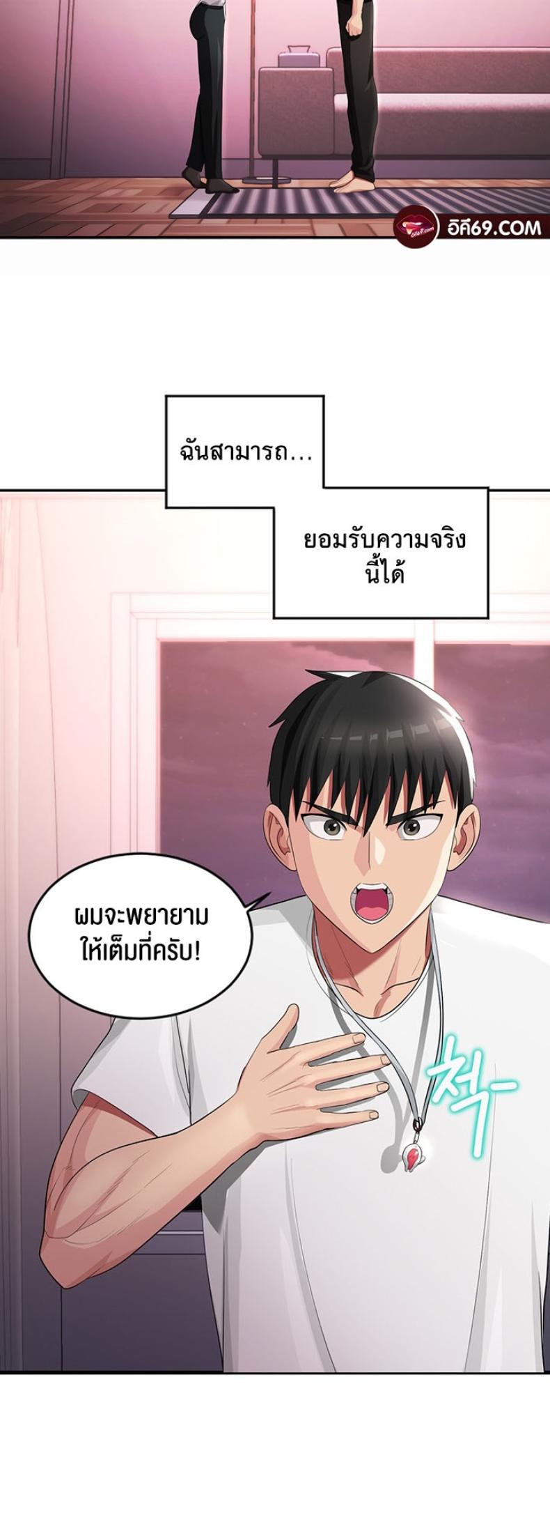 page-27