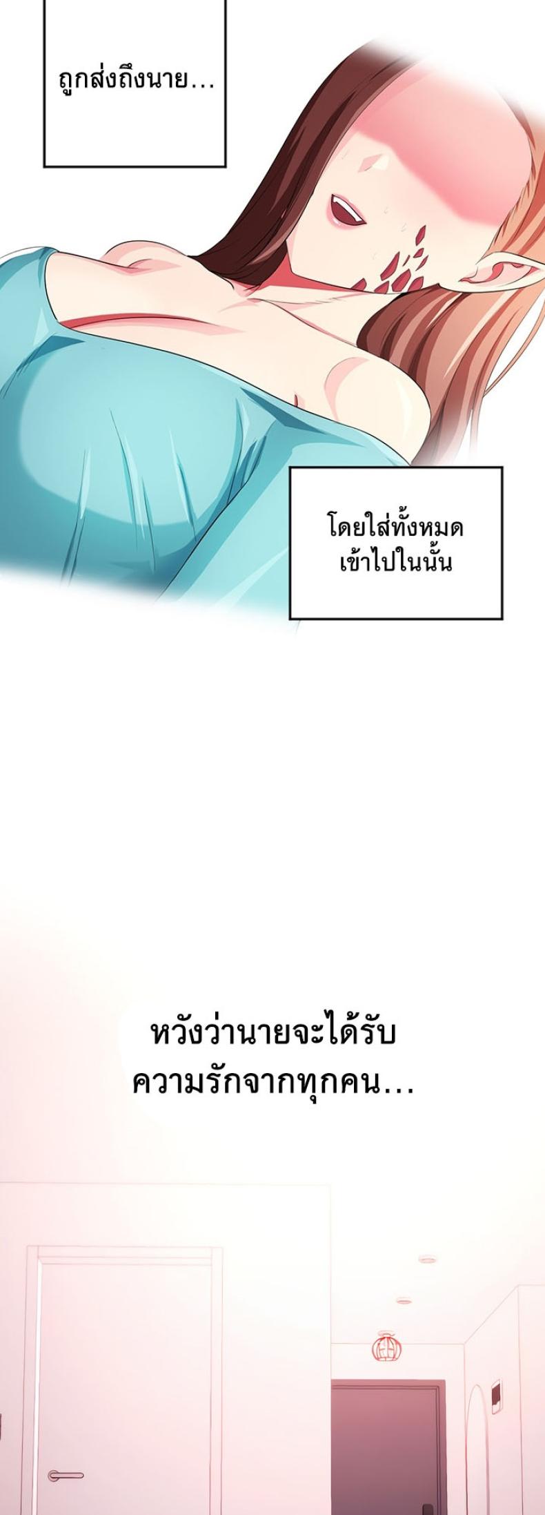 page-22