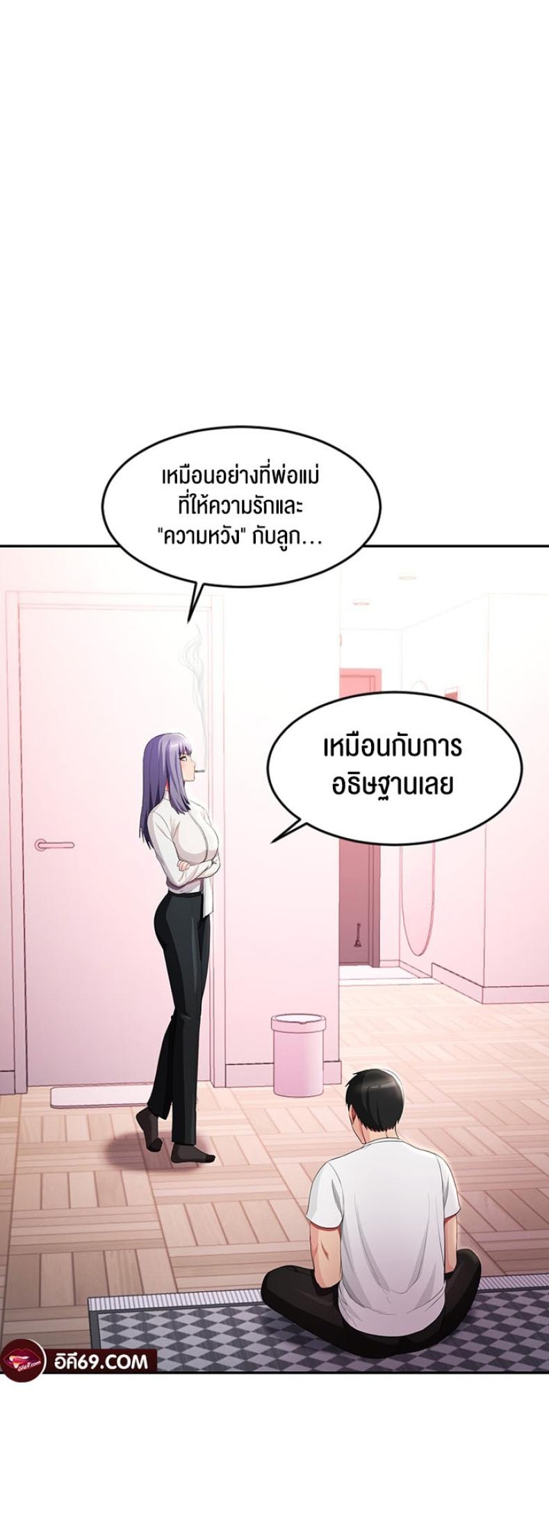page-18