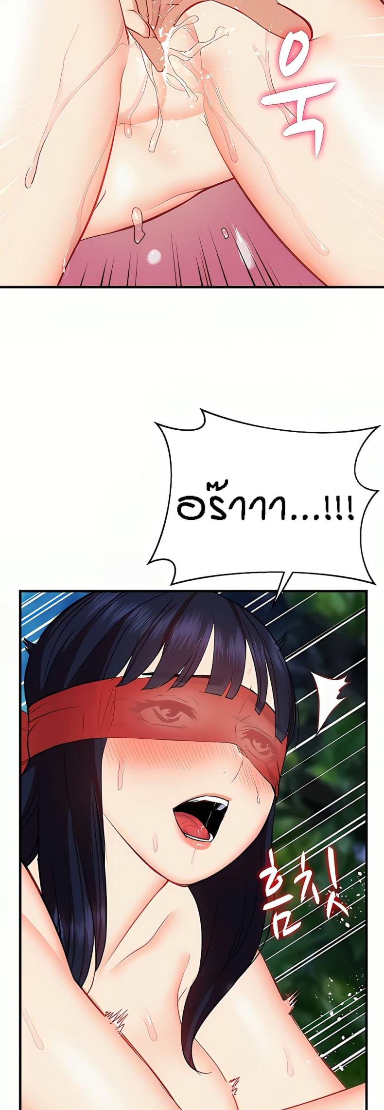 page-36