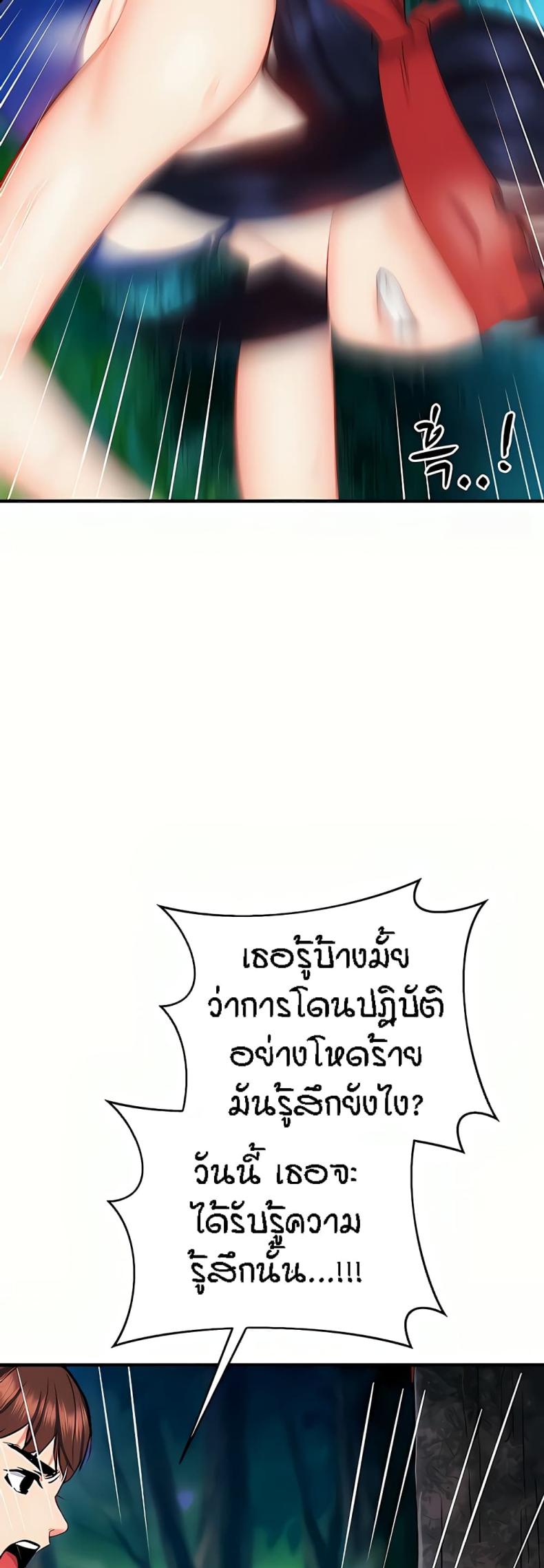 page-15
