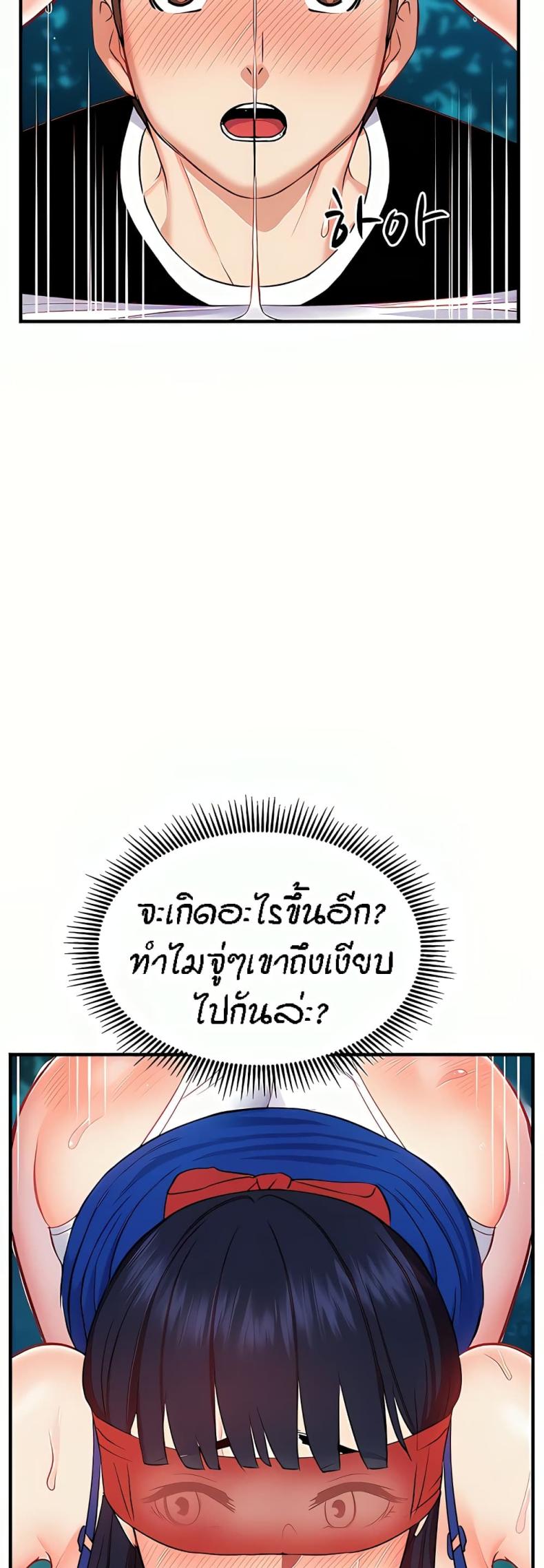 page-26