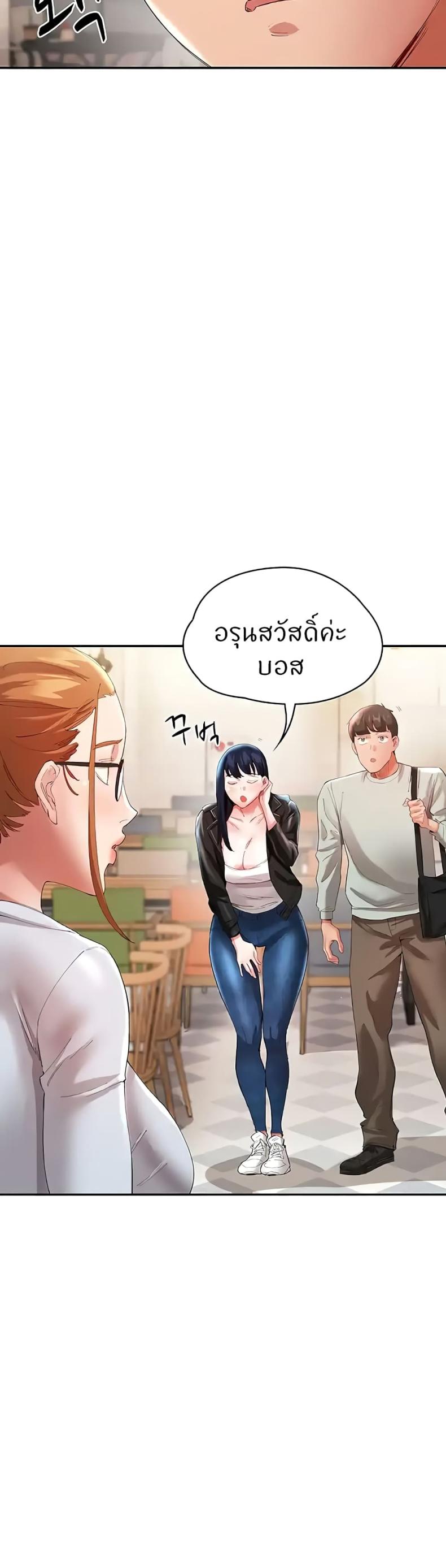 page-42