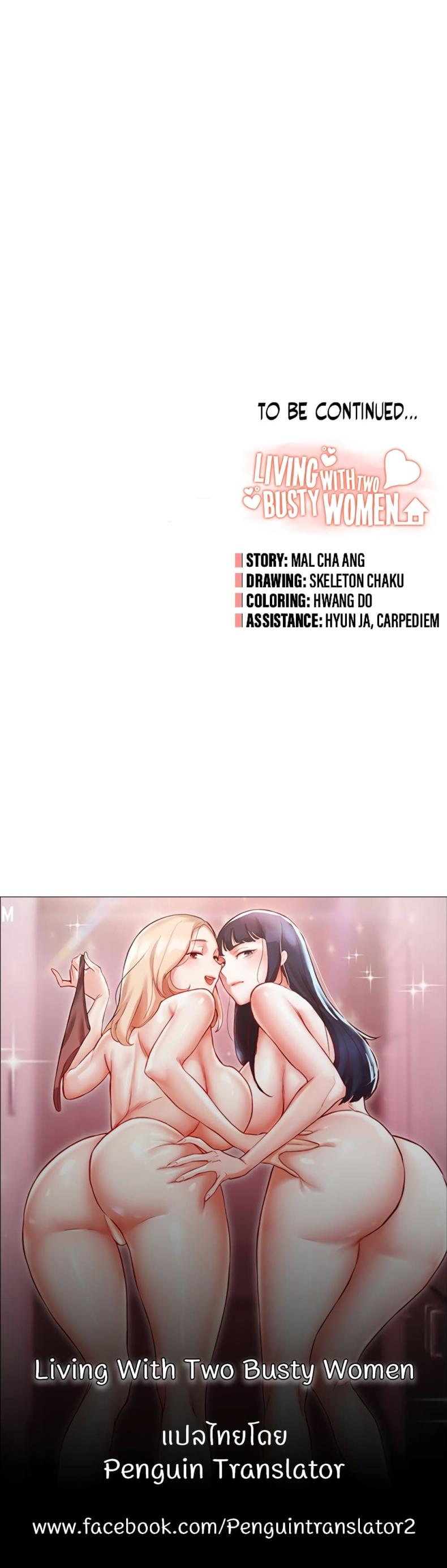 page-60