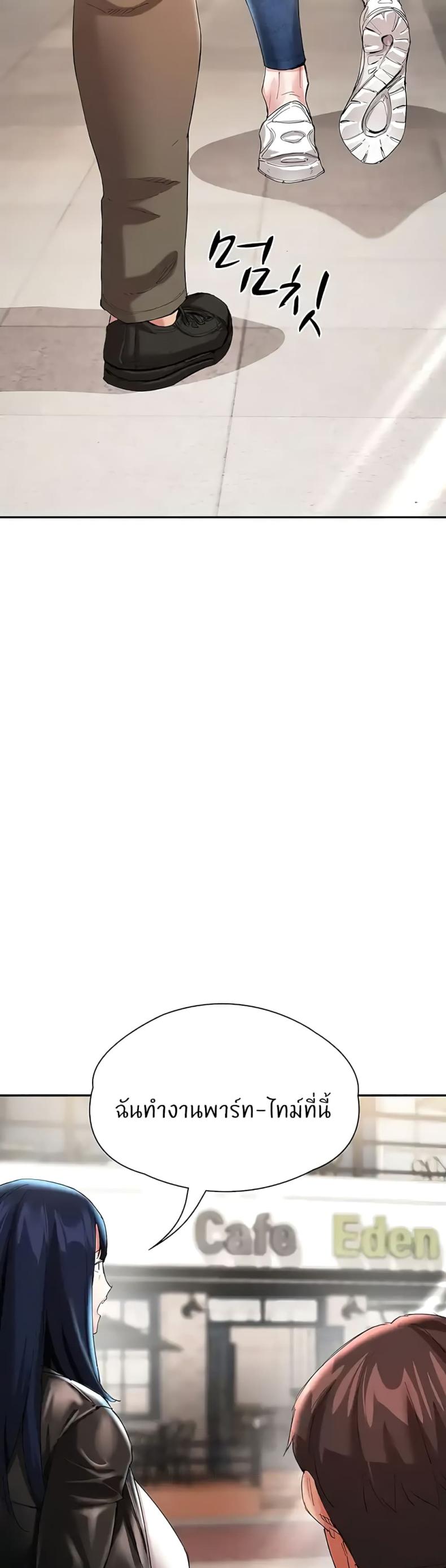 page-36
