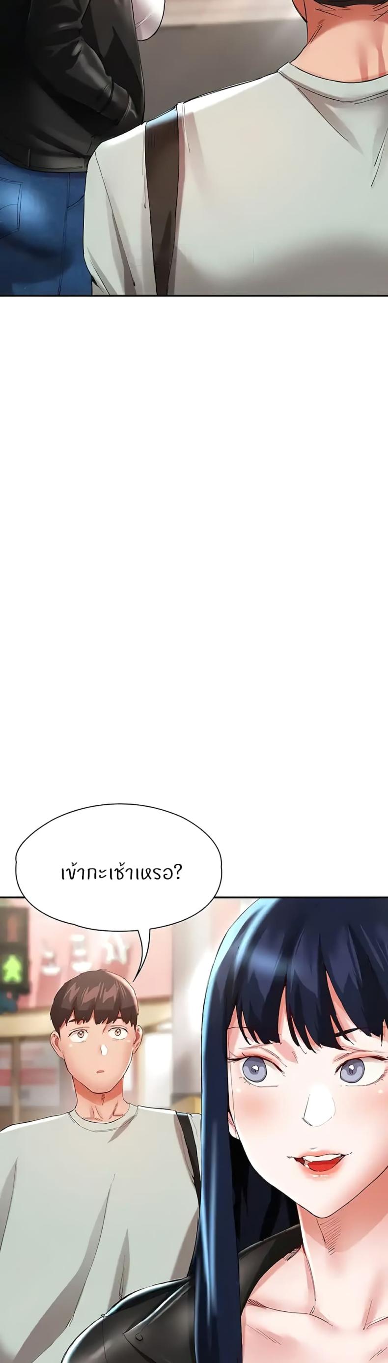 page-37