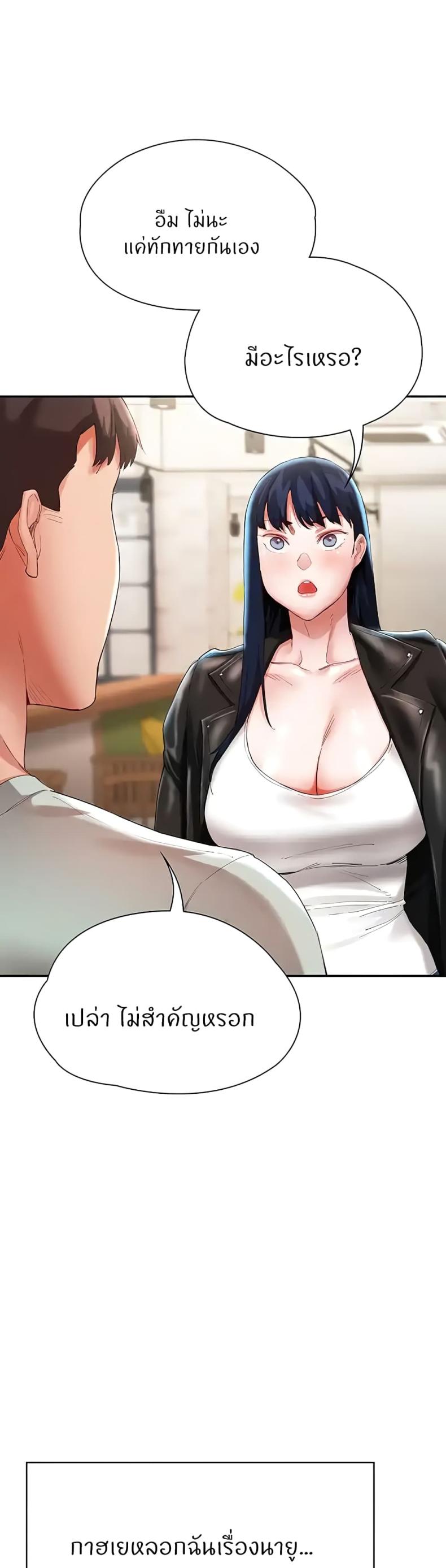 page-48